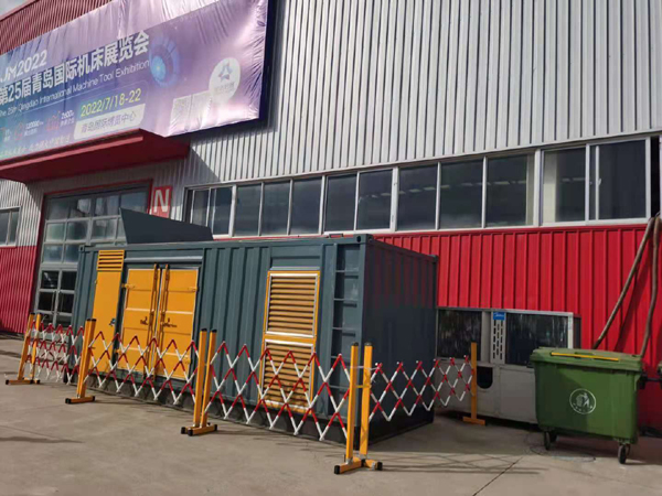 柳河一起发电机滑环环火停机事件分析报告