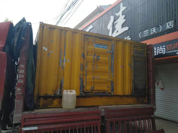 柳河发电机组的结构分析及功能原理