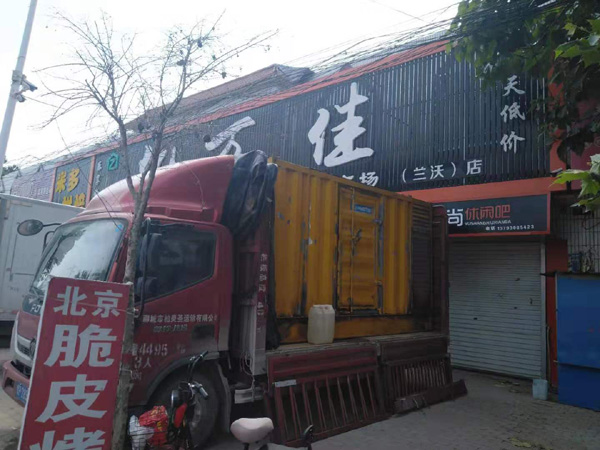 柳河租赁发电机-柴油发电机组在火车站的应用 