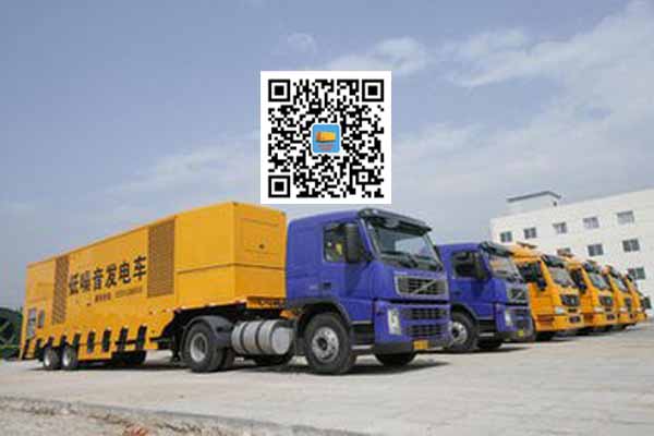 柳河发电车出租-发电机要注意做好保养工作