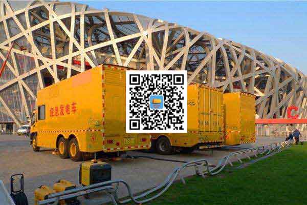 柳河发电车出租-柴油发电机组并机控制问题